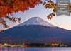 GM0580 Grace & Gardenia Mt. Fuji Premium Peel and Stick Mural 156in wide x 112in height, Blue Orange