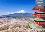 GM0730 Grace & Gardenia Mt. Fuji in the Spring Premium Peel and Stick Mural 156in wide x 112in height, Blue White Red